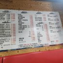 인동32길-10 이미지