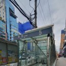 호연한의원 이미지