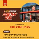 주식회사 에스앤피 이미지