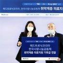 사랑나눔공동체 이미지