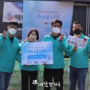 드림코리아 이미지