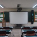 서울금성초등학교 이미지