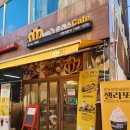 맘스츄 가람점 이미지