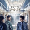 생활속의 주역 이미지