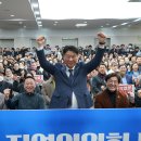 고양꽃전시관 컨퍼런스룸 이미지