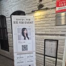 덕이미용실 | ✂️ 탄현미용실 아이디헤어 덕이점 컷트 후기｜지저분한 층 정리하고 변신 💇‍♀️