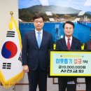 사천교회 이미지