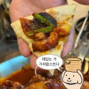 원당 | 낙지를 피자에 싸먹는 불끈낙지보쌈 원당점 내돈내산 후기(위치/주차/리뷰이벤트)