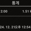 매남이길 이미지