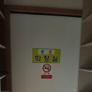 고금국밥 이미지