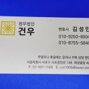 파비오더리미티드 - 10033 | 파비오더리미티드