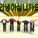 우야꼬닭강정 - 중구 달구벌대로 2100 | 우야꼬닭강정