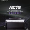 설레임 피아노 이미지