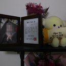 제주우리요양병원 이미지