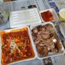 장충한의원 이미지