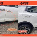 시온모터스 네이버블로그