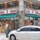 아이비부동산공인중개사사무소 이미지