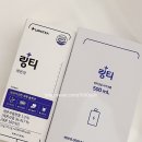 여행 어때요?(이탈리아) | [후기] 11박12일 8월 이탈리아 여름 해외여행준비물 링티 솔직후기