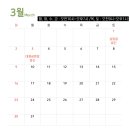 박가정의학과 의원 이미지