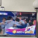 #글램핑 #쏘쥬 #로맨틱 #성공적 (캠프에이프릴 재방문 후기)