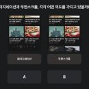 디자인페이지
