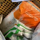 한중농장 이미지