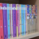 본수학 - 양주시 삼숭로58번길 100 | 돌잡이 시리즈 한글 수학 명화 두돌까지 본 후기 (시기, 공구, 비교, 개정판)