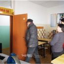 러브몽골 이미지