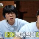 낙원제과