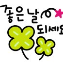 대성수퍼 - 영주시 지천로140번길 16 | 대성수퍼