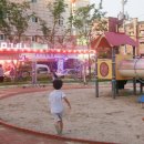 놀이터 zone 이미지