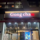 공차인천영종스카이점