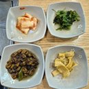 해산아구찜 이미지