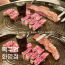 금곡대로 303번길 이미지