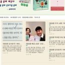 평안의샘 이미지