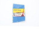 그린피아 이미지