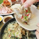 함무보까 이미지