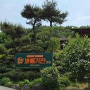 재희카서비스 이미지