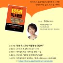 아리랑도서관 이미지