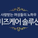 호텔미즈 이미지