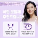 유픽의원 이미지