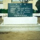 오리초등학교 이미지