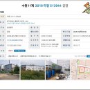 서근보건진료소 이미지