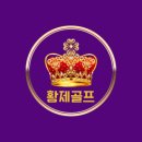 그랜드카서비스 이미지