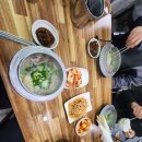 안동한우소머리국밥 이미지