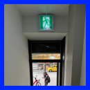 영어학원 출입구 피난구유도등 비상구유도등 설치