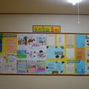 구세군지역아동센터 이미지