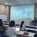 (주)메가젠글로벌 이미지