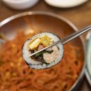 꿀맛분식 이미지