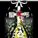 박창규2호 이미지